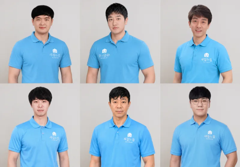본사 교육 이수 관리점